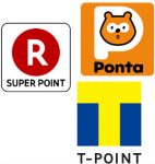 共通ポイント