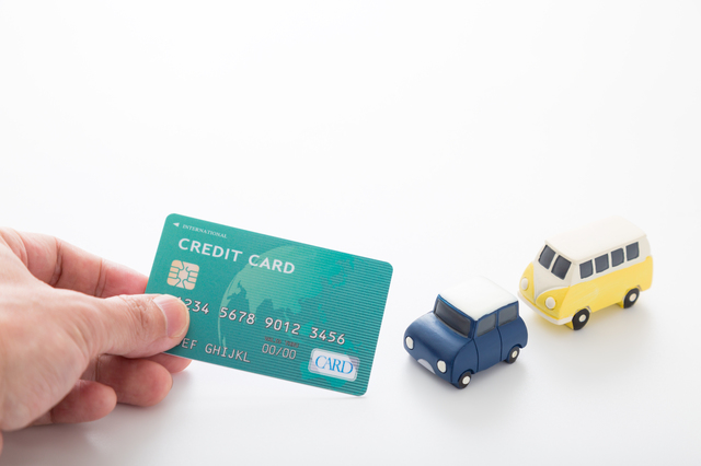 クレジットカード ロードサービス 比較 まとめ