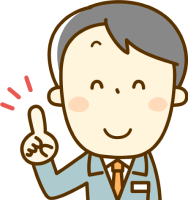 人差し指を立てる男性イラスト