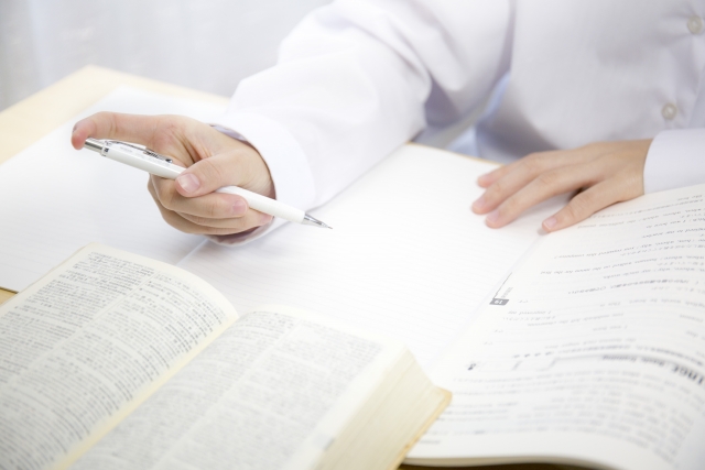 学生がクレジットカード審査での年収欄の書き方
