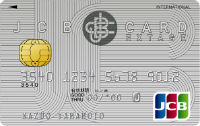 JCB card extage