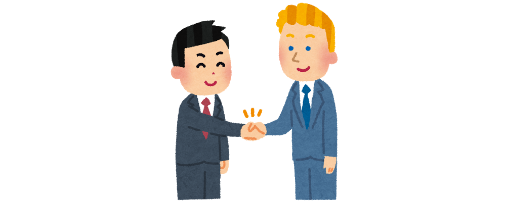 外国人と契約する日本人