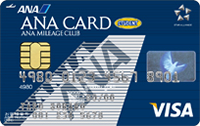 ANA VISA/MasterCard 学生カード_券面画像