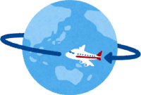 地球一周イラスト