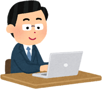 パソコンを扱うビジネスマン
