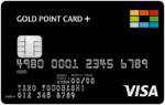 gold_point_card_plus