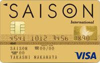 goldcardsaison