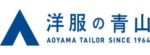 洋服の青山のロゴ