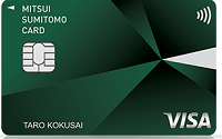 三井住友カード(VISA/MasterCard)_券面画像