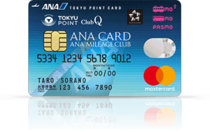  ANA TOKYU POINT ClubQ PASMO マスターカード_券面画像