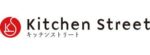 キッチン横丁(Kitchen Street)のロゴ