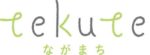 tekuteながまちのロゴ