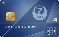 JALカードnavi(JAL学生カード)JCB_券面画像
