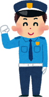 警備員さん
