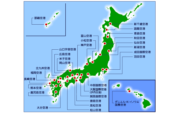 JCBカードで利用できる空港ラウンジ例