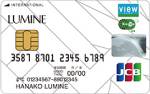 lumine-card