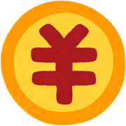 お金の円マーク