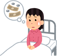 入院費を心配する女性患者のイラスト