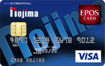 nojima_epos_card