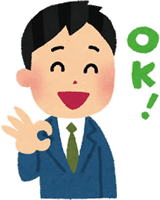 OKサインを出す男性会社員
