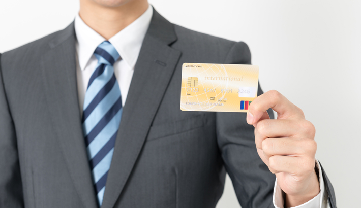 法人カードと個人カードの違いは？個人事業主が持つメリットはある？