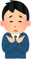 残念ながら駄目ですと伝える男性