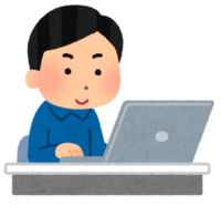 インターネット申し込み