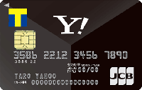 Yahoo! JAPANカード